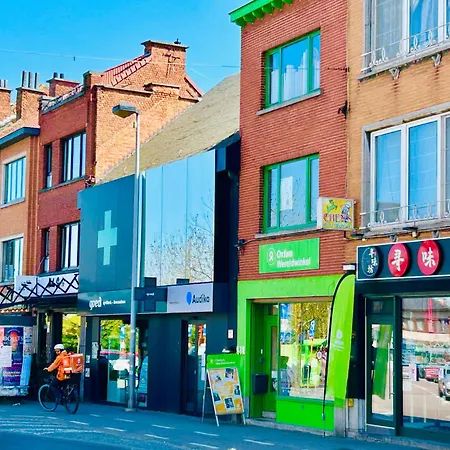 The Nest In - Family Friendly *