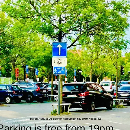 The Nest In - Family Friendly *